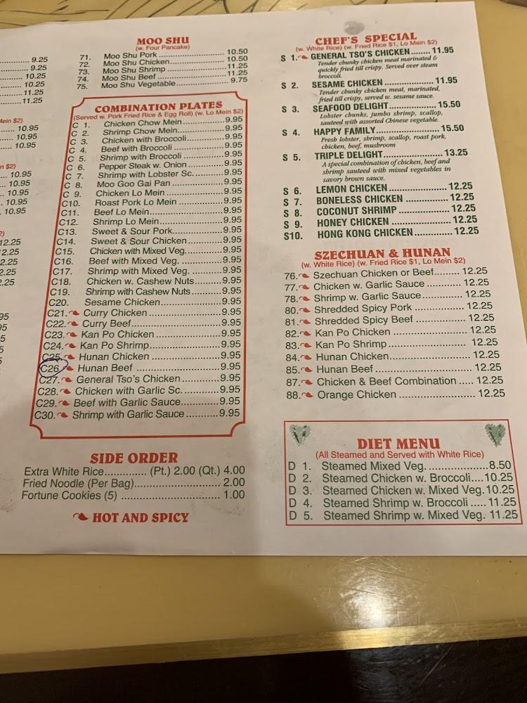 Empire China Buffet Menu image 2
