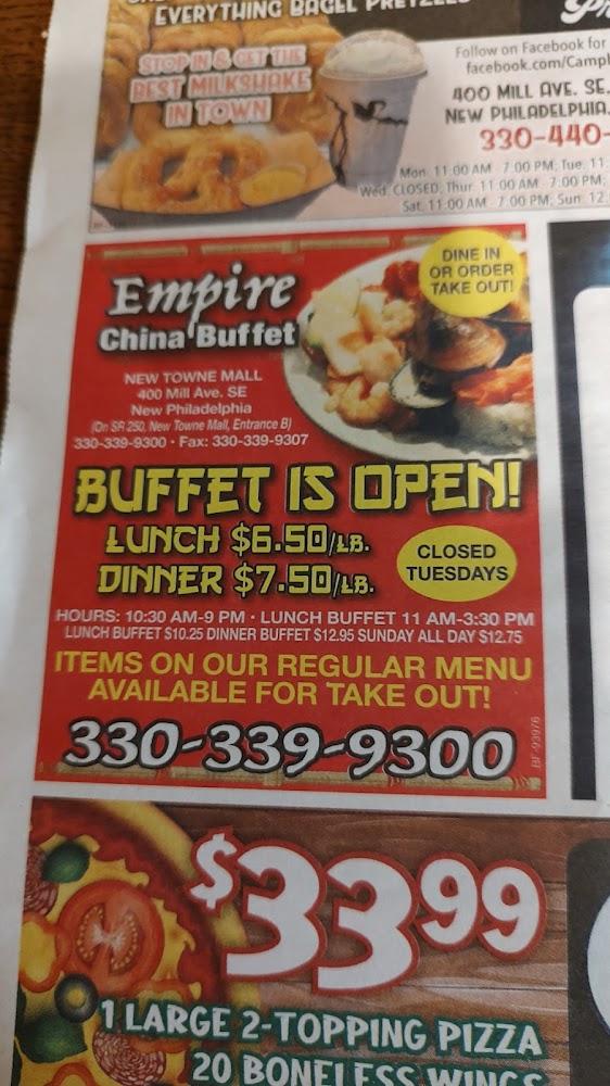 Empire China Buffet Menu image 3